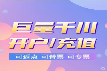 案例解读：SEM广告如何助力品牌崛起