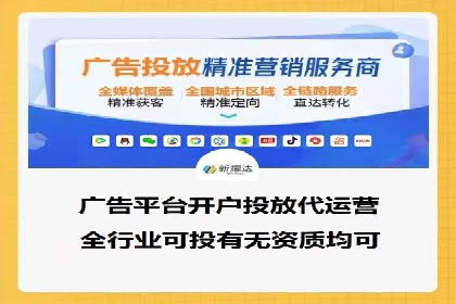 抖音信息流广告：创意案例展示